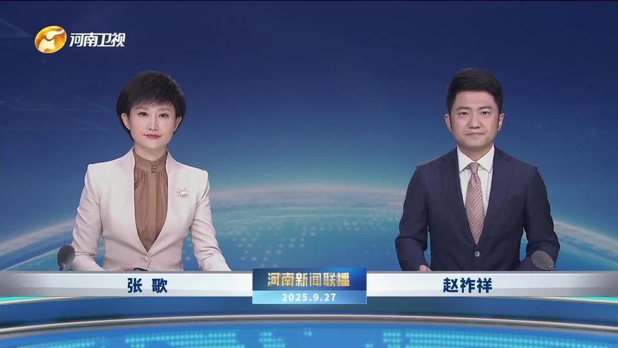 CDTT最新动态今天