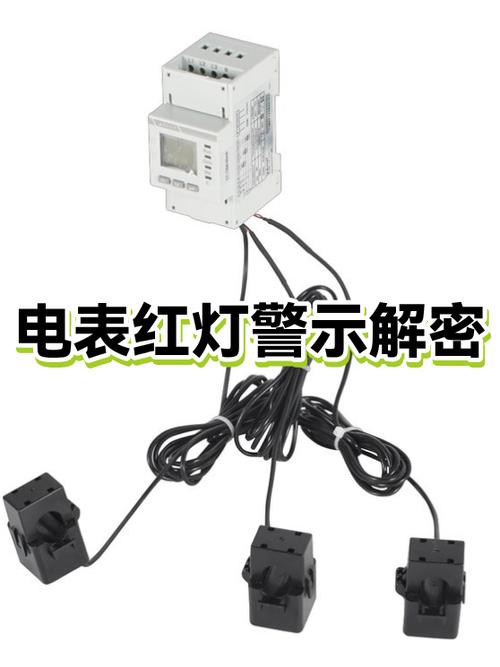 手机屏突然变暗要警惕缩略图
