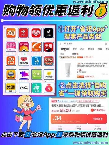 全民代刷最便宜网站