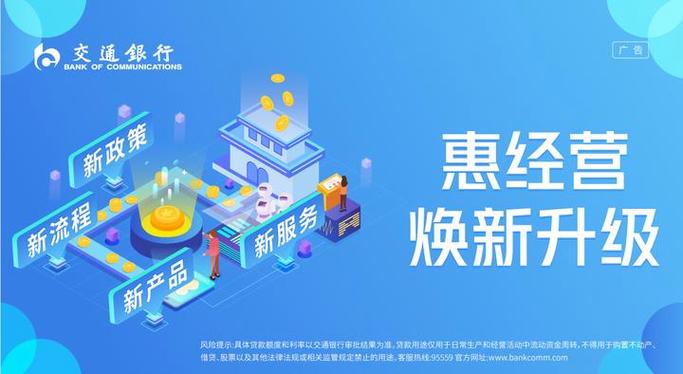 闪贷借钱靠谱吗