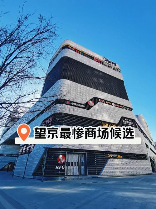 novo官网入口缩略图