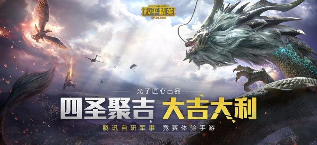 ZERO比例助手缩略图