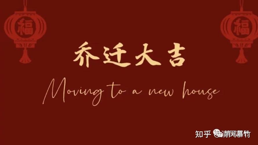 怎么把字投到手机屏上