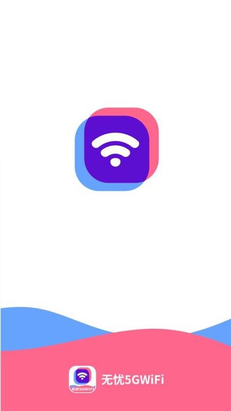 笔记本不支持5g频段怎么办