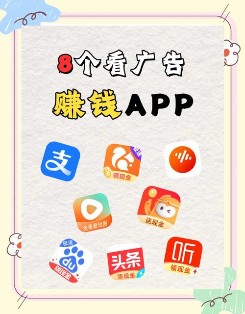和爱聊一样聊天赚钱的软件缩略图