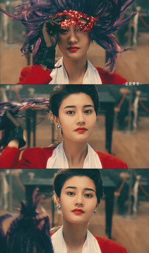 至尊计状元才蒋芸芸