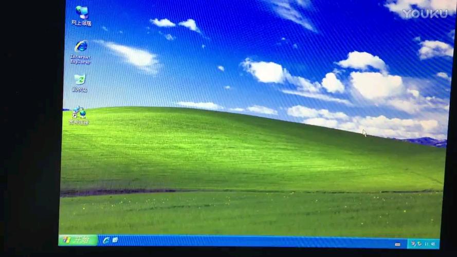 Windows XP虚拟机缩略图