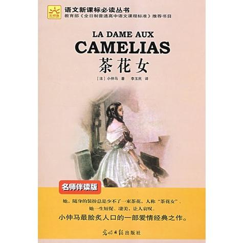 常看小说app下载安装免费缩略图