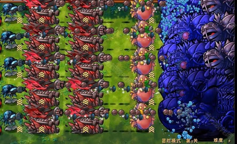 PVZ融合版3.6(高数带我飞)