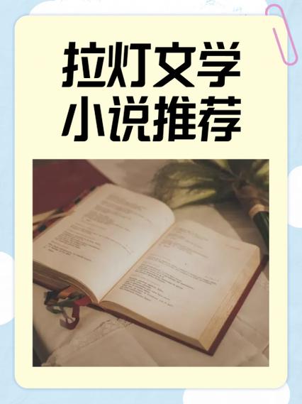 看脆皮鸭文学被学委员发现了下载游戏截图
