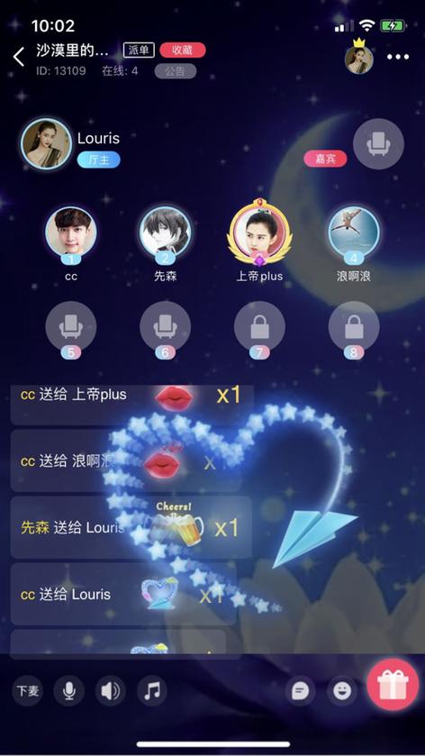 泡泡陪玩官网