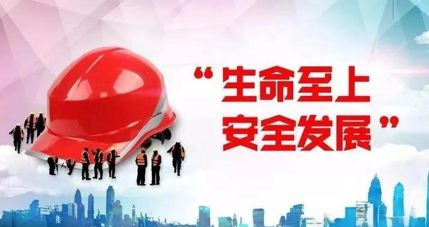 宁波远海化工有限公司
