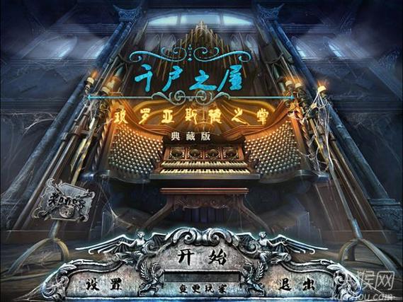 红软网官方网站入口缩略图