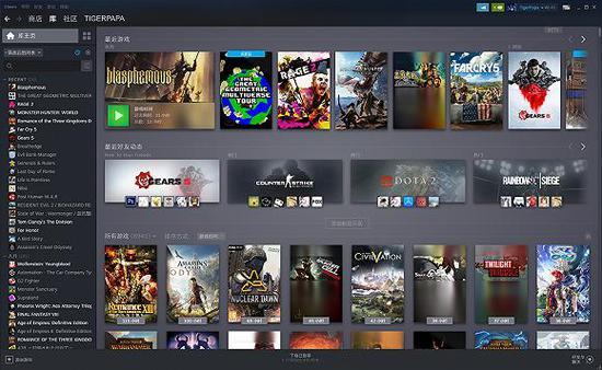 steam游戏窗口化缩略图