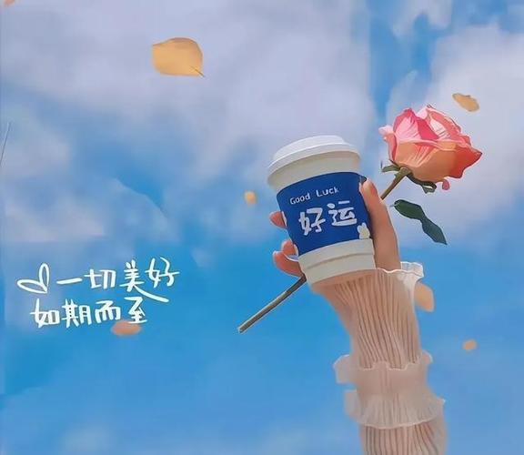 微信朋友圈封面