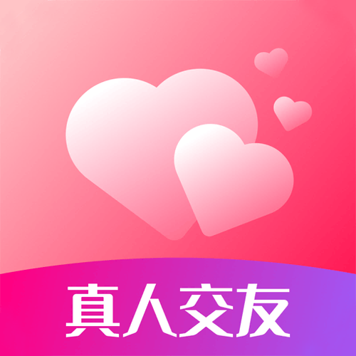 免费聊天的交友软件缩略图