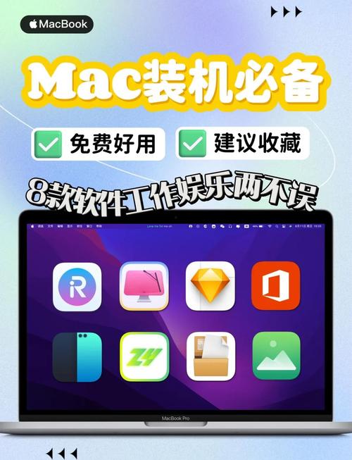 免费下载免费版软件缩略图