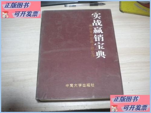 中南财经政法大学考研专业目录