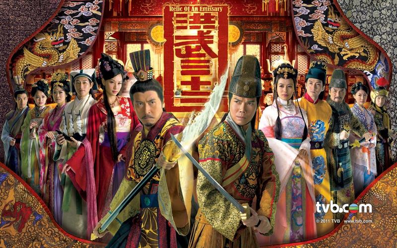 朕的江山破解版2018缩略图