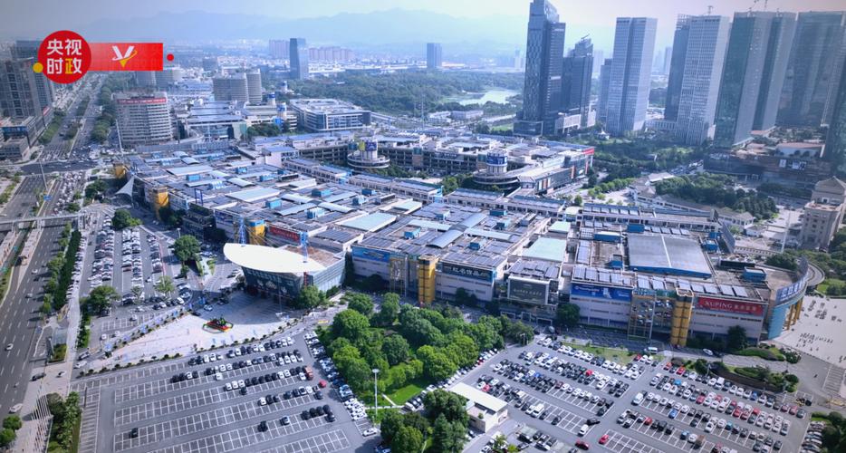 义乌批发市场在哪里缩略图