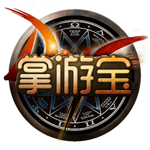 dnf掌游宝官网