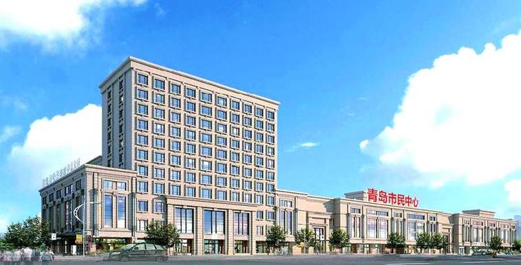 青岛琴岛通办理地点