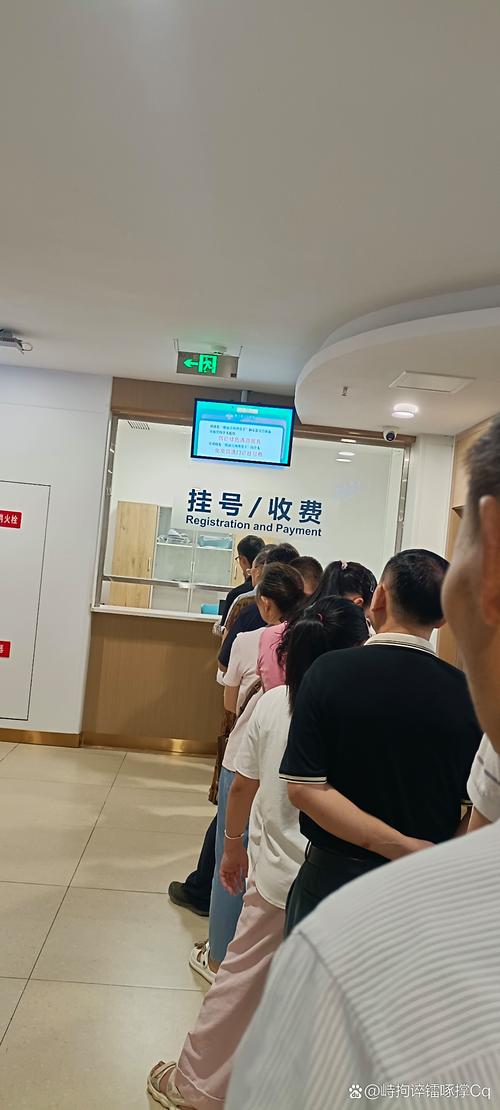 丰盛医院挂号app下载缩略图