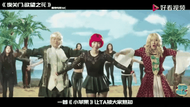 小苹果影视5.1.1