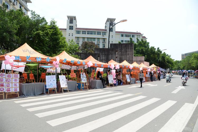 校园推客帮