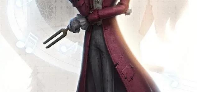 第五人格脚本软件缩略图