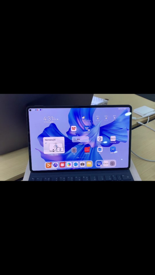 华为平板文件夹在哪里缩略图
