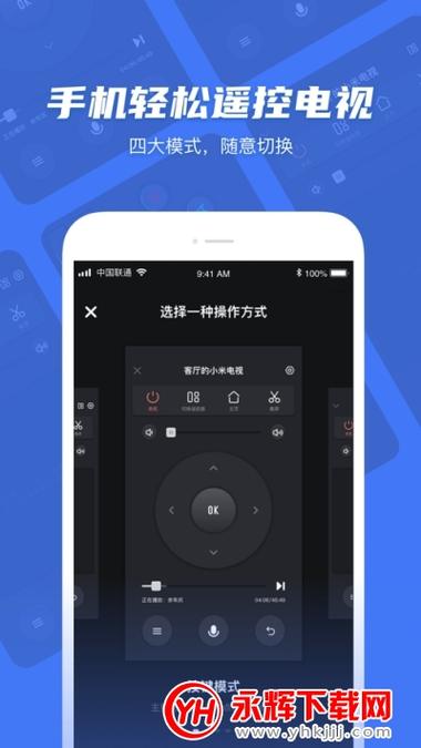 小米电视怎么观看卫视频道