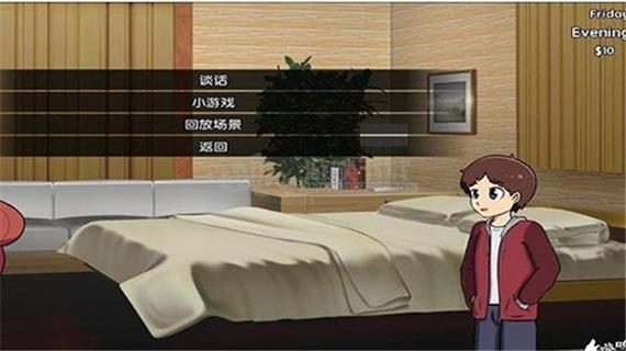 新的觉醒v1.0汉化版安卓汉化版