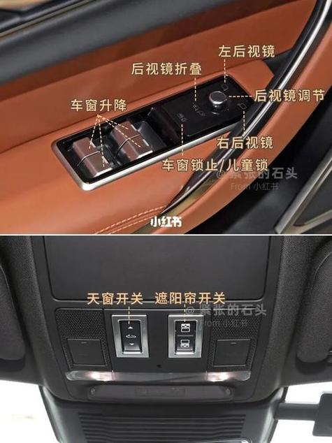 捷豹xfl功能详解缩略图