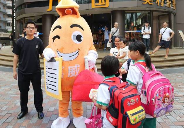 疯狂刷刷乐介绍缩略图