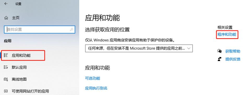 win10找不到局域网共享电脑