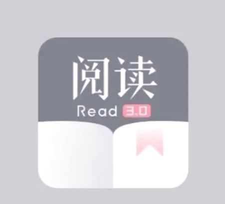 阅读3.0官网缩略图