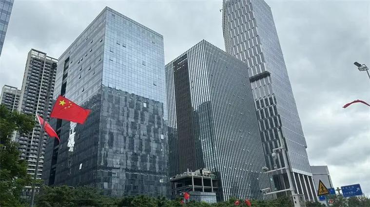 重庆蜀粤科技有限公司