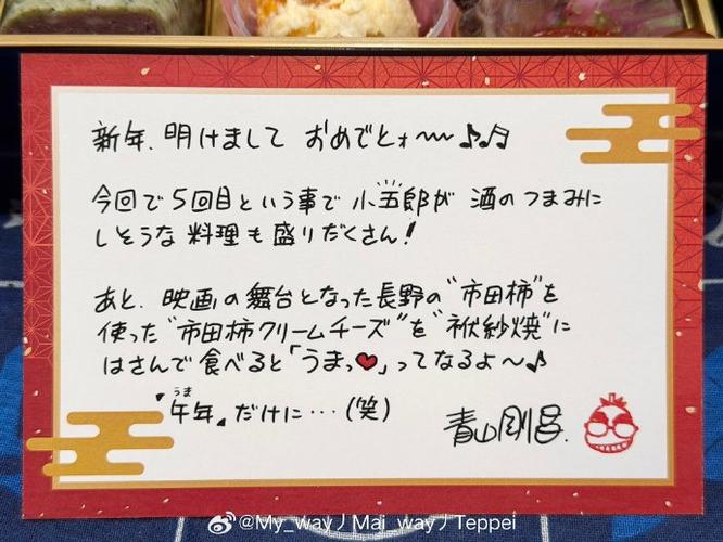 shamiko1.2.5最新版本更新内容介绍缩略图