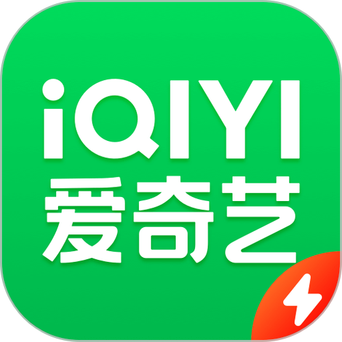 极速下载app缩略图