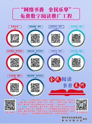 阅读2.0书源地址大全