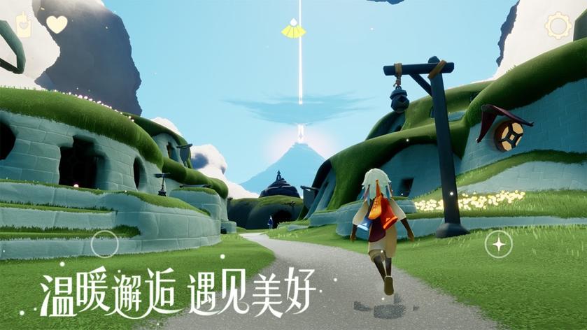 光遇挂直装下载vivo