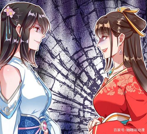 万渣朝凰扑飞漫画下拉式