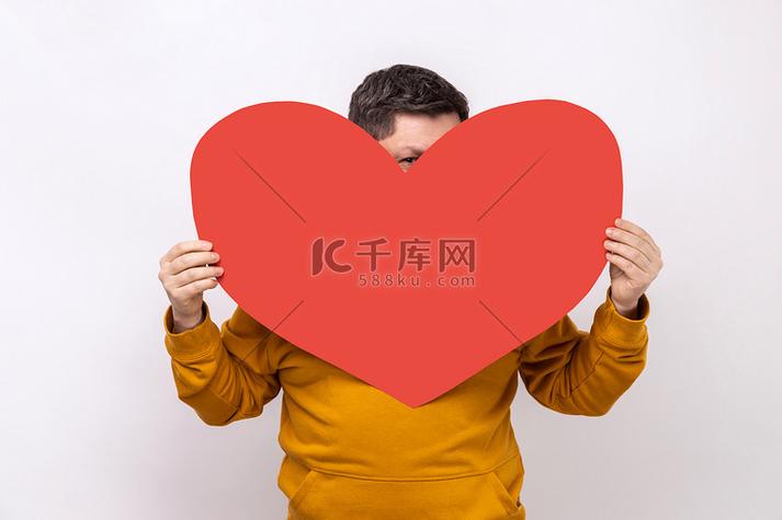 主播能看到谁点红心吗