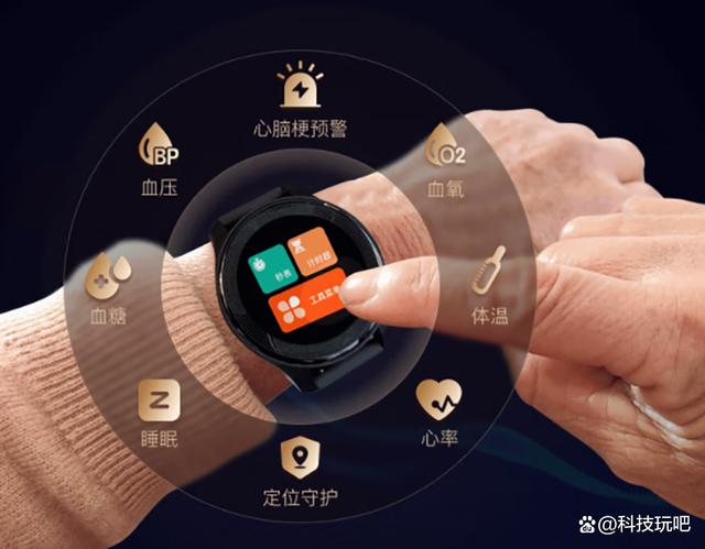 星健康app官方正版下载安装