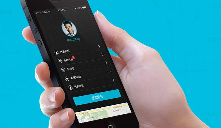 小蜜蜂挂机赚钱缩略图