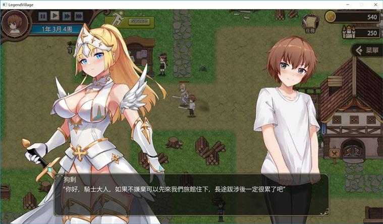 边境之村汉化版安卓下载