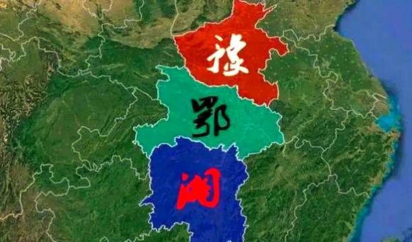 鄂是湖北缩略图