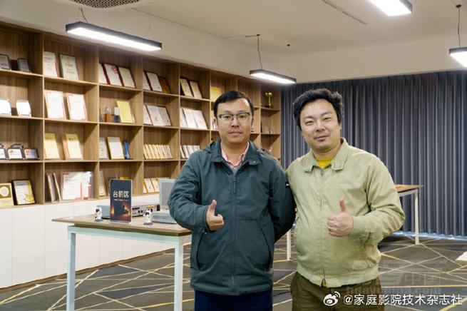 广州飞傲电子科技有限公司