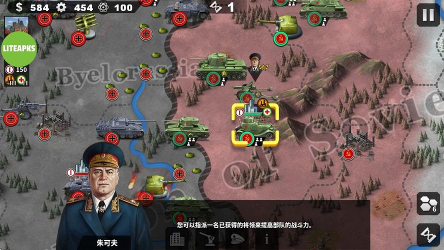世界征服者4破解版无限资源帝国游戏截图